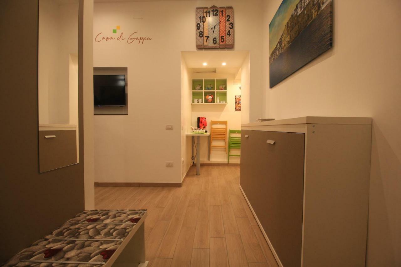 Holiday home La Casa Di Geppa Naples